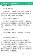 菲律宾nbi无犯罪记录证明多长时间能办好